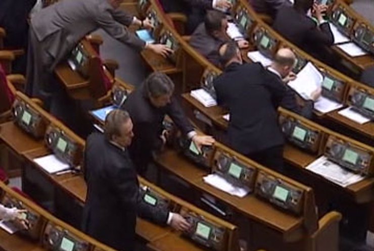 Парламент отформатировал коалицию