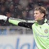 Богуш не сыграет до конца сезона