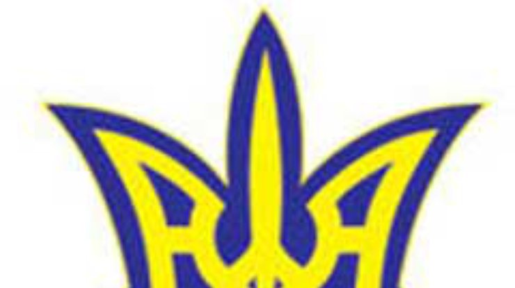Украина сыграет с Румынией