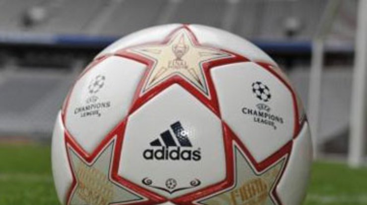 Представлен официальный мяч финала Лиги чемпионов