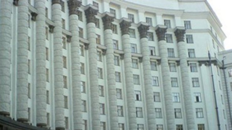 Коммерсантъ: Кабинет с видами на Россию