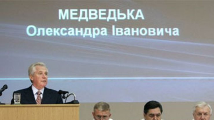 ГПУ просит МВД и налоговую подключиться к проверке Тимошенко