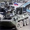 Грузинский телеканал сообщил о нападении России. В стране паника