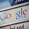 Китай угрожает компании Google "последствиями" за отказ от цензуры