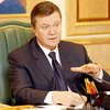 Янукович дал Кабмину 30 дней на разработку госбюджета