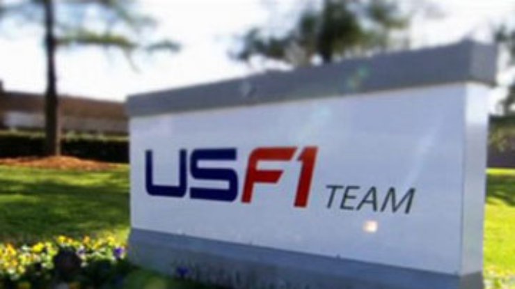 USF1 надеется вернуться в Формулу-1