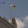 Руководство Крыма уходит в отставку