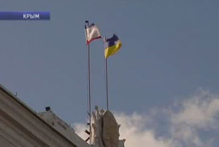 Руководство Крыма уходит в отставку