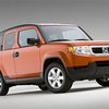 Honda отзывает почти полмиллиона машин из-за неисправных тормозов