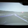 Новая технология GM поможет водителям лучше видеть