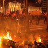 В Греции не прекращаются акции протеста