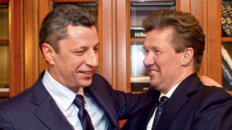 Газ преткновения