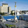Коммерсантъ: Визит до Киева доведет