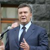 Янукович сообщил, что "казна пустая"