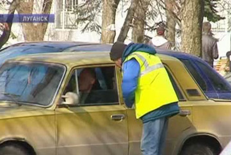 За что платят деньги луганские водители?
