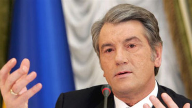 На Ющенко подали в суд за невыполнение предвыборных обещаний