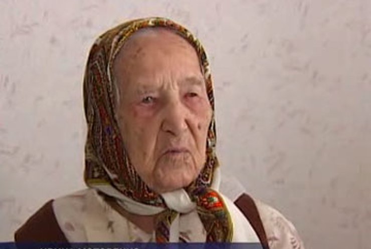 Столетней киевлянке присвоили звание "мать-героиня"