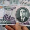 В Северной Корее за иностранную валюту теперь будут казнить
