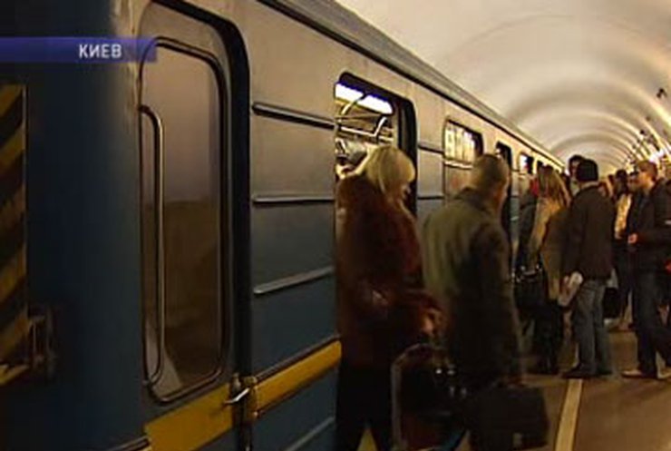 Киевское метро заговорит по-новому