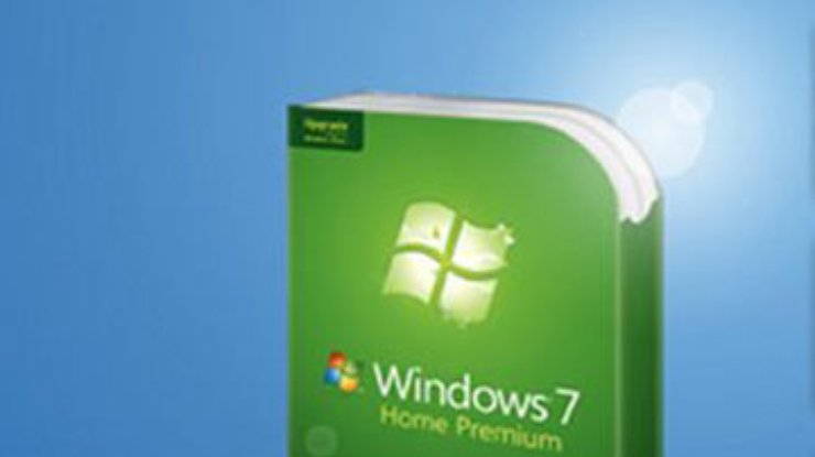 Microsoft подарит российским школам диски с Windows 7