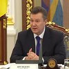 Янукович потребовал судебную реформу до июля