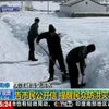 В Алтайском регионе Китая - сильные снегопады