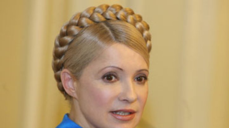 ГПУ взялась за Тимошенко