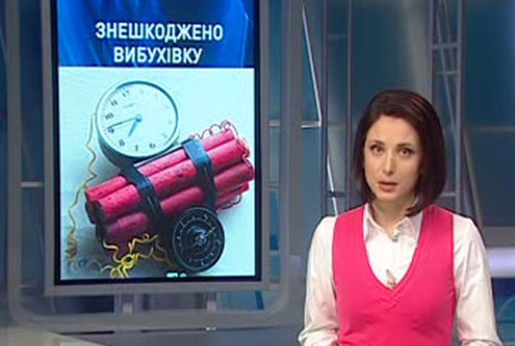 Возле киевского ночного клуба "Бинго" найдено взрывное устройство