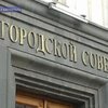 В Севастополе продолжается "тарифная" война