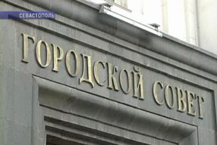 В Севастополе продолжается "тарифная" война