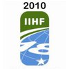 Украинские юниоры не смогли победить на домашнем чемпионате мира
