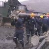 В Китае 153 шахтёра остаются под землей