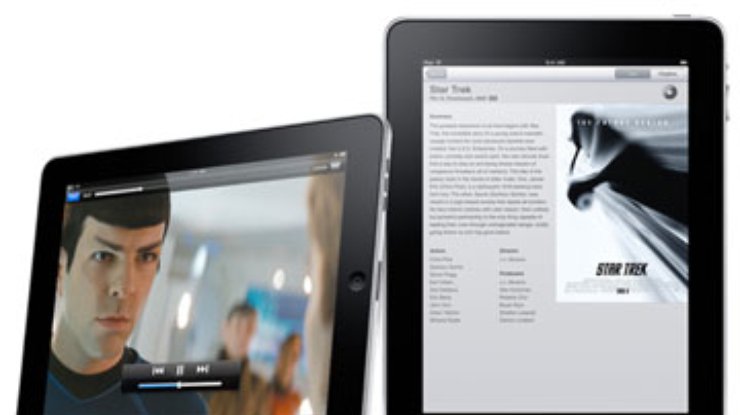 Apple выкупила права на iPad у компании Fujitsu