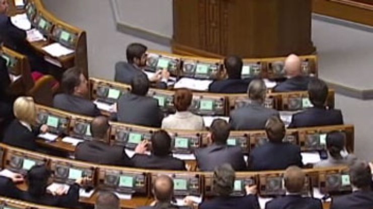 Рада устроит Бойко допрос