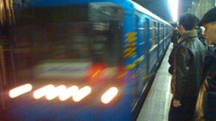 В киевском метро усилили охрану. Боятся терактов