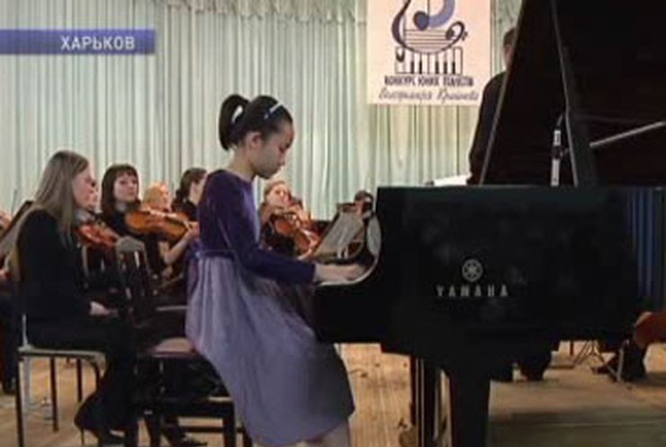 В Харькове назвали победителей конкурса юных пианистов