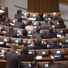 25 депутатов Рады вошли в коалицию