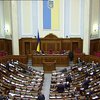 ВР примет бюджет до конца апреля - Литвин
