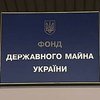 "Лугансктепловоз" завтра выставят на продажу