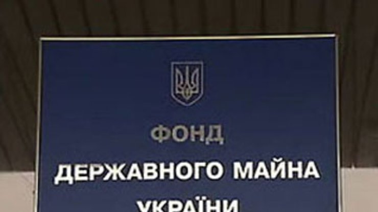"Лугансктепловоз" завтра выставят на продажу