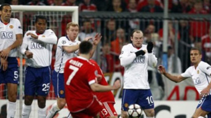 Лига чемпионов: "Бавария" обыграла МЮ, "Лион" побеждает во французском дерби