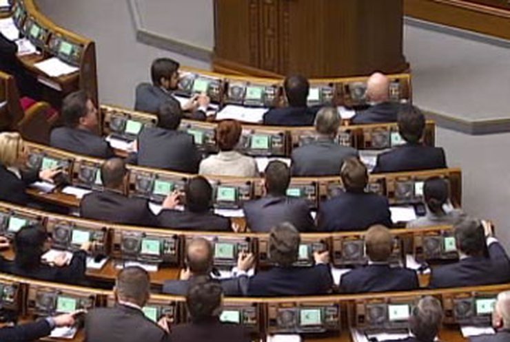 25 депутатов Рады вошли в коалицию