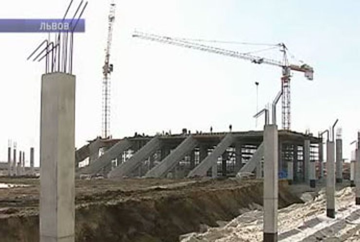 Строительством львовских объектов Евро-2012 займется новый генподрядчик