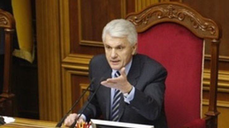 Из-за блокады депутаты не смогут "постучаться" в ЕС