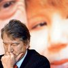 ГПУ: Дело об отравлении Ющенко "заморозили"