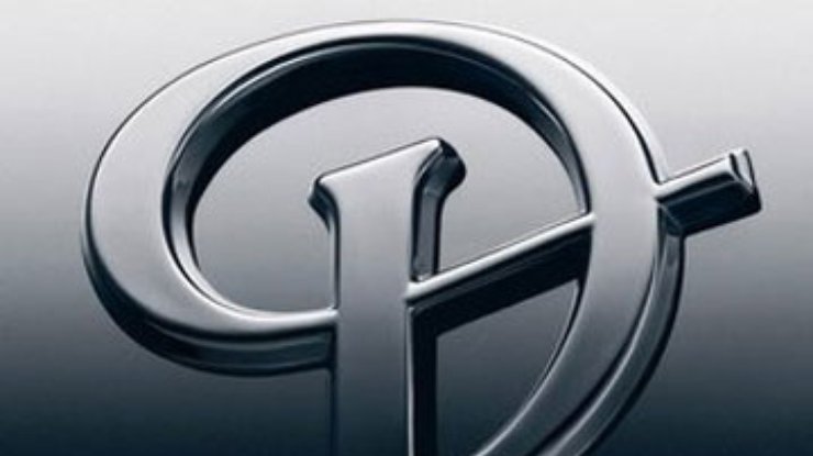 Концерн Daimler оштрафуют на 185 миллионов долларов