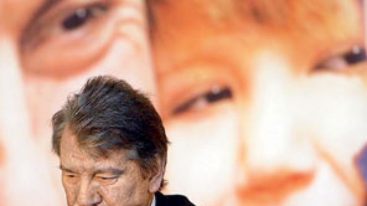 ГПУ: Дело об отравлении Ющенко "заморозили"