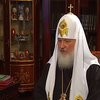 "Верю в процветание Украины": Эксклюзивное интервью с патриархом Кириллом