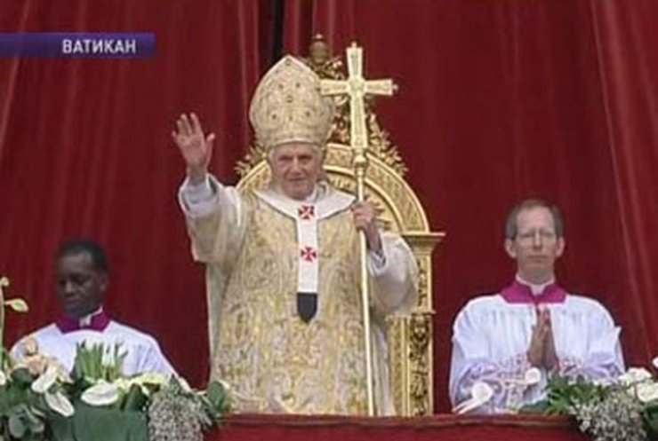 Папа римский поздравил католиков с Пасхой