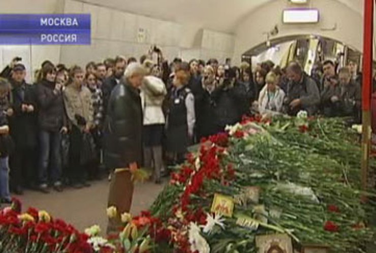 Россия потрясена жуткими терактами в московском метро